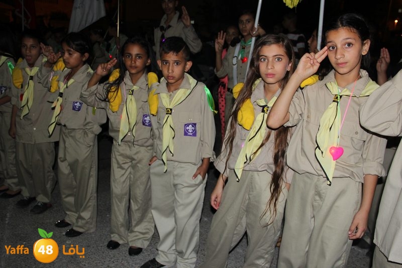 kashaf iste3rareq3 (20).JPG